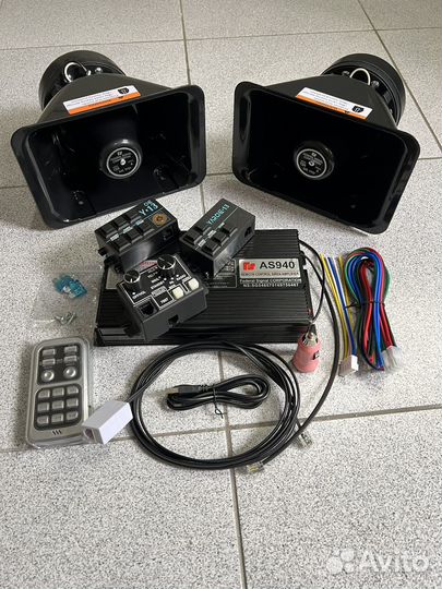 СГУ спецсигнал хазард 7007