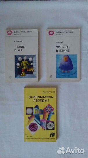 Энциклопедии и словари