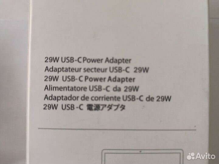 Блок питания Apple A1540, MJ262Z/A USB Type-C, 29W