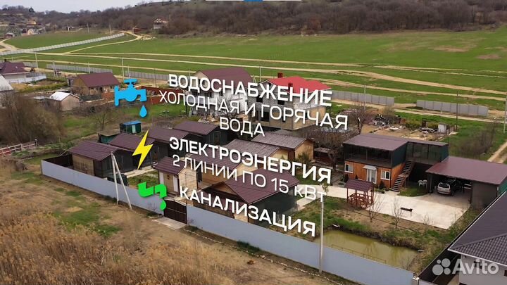 Аэросъемка с квадрокоптера