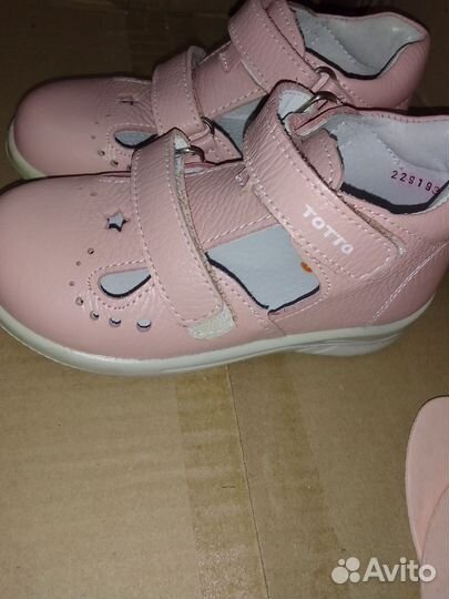 Сандалии тотта 27 новые