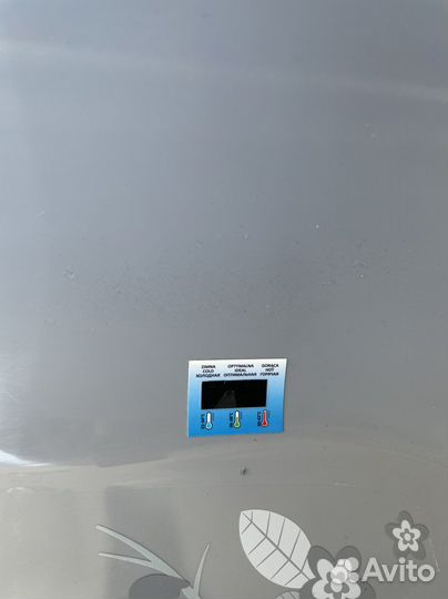 Ванночка для купания