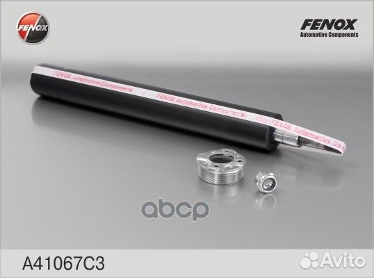 Патрон стойки амортизаторной ваз 2170-2172 Prio