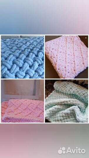 Плед детский