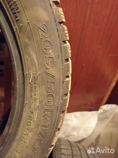 Nokian Tyres Nordman 7 205/50 R17