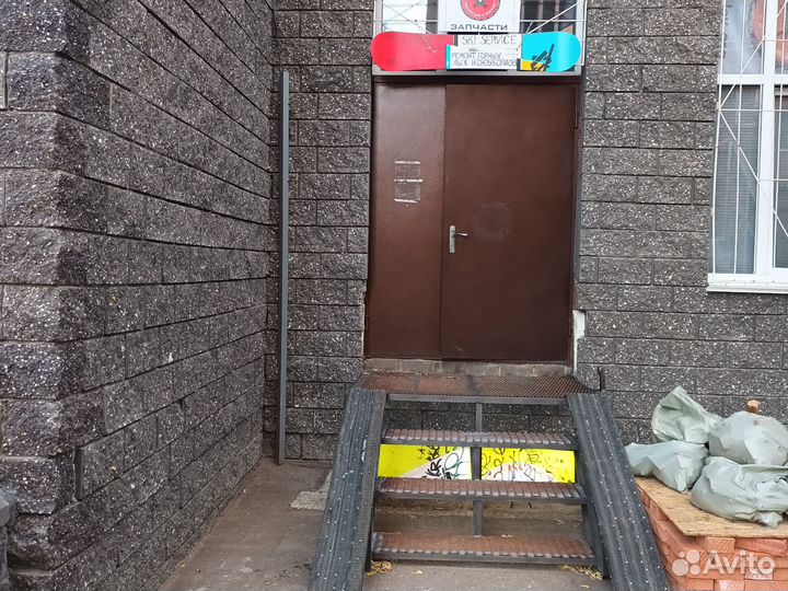 Велоремонт,запчасти, горнолыжное то