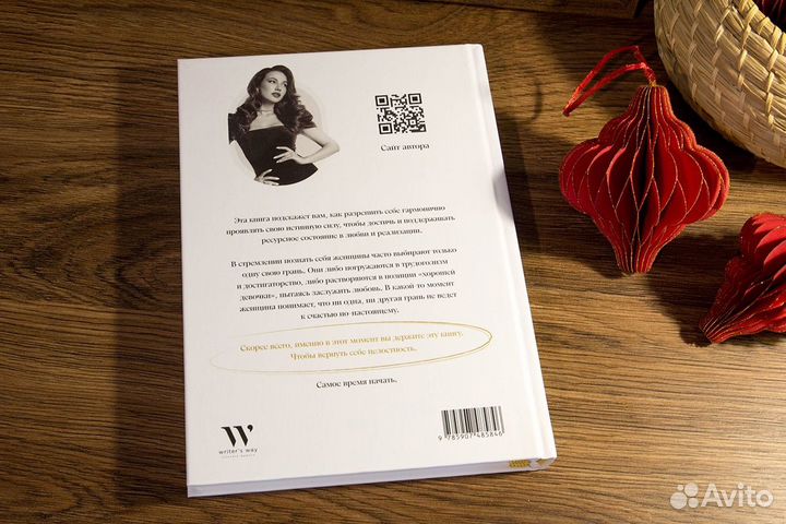 Много хочешь - много получишь