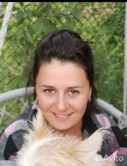 Работа бухгалтер