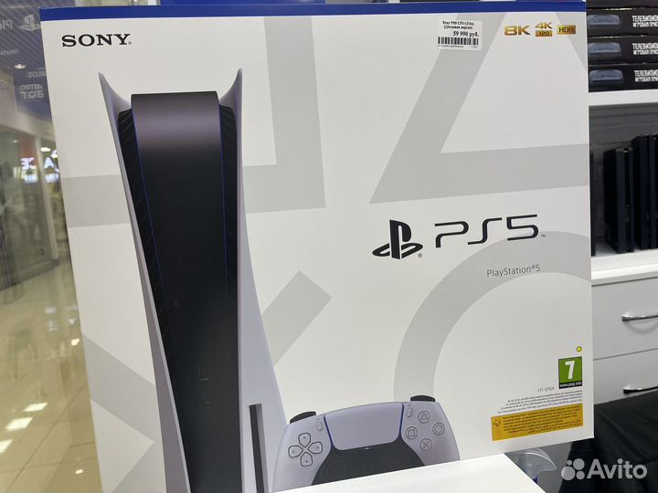 Sony PS3,4,5 рассрочка 6 мес