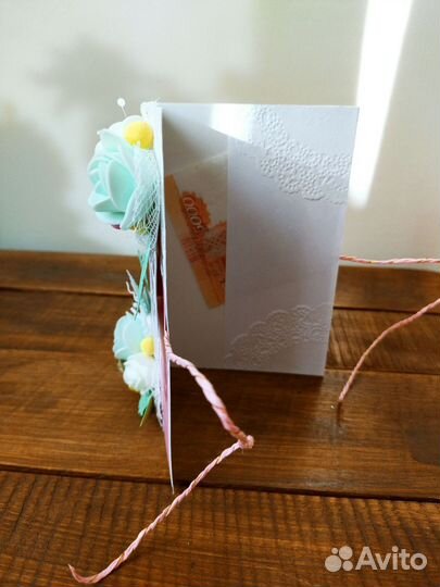 Открытка.Скрапбукинг