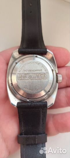 Часы Восток амфибия Министерские. СССР