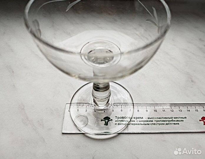 Старинная шампанка - креманка.Вазочка для варенья