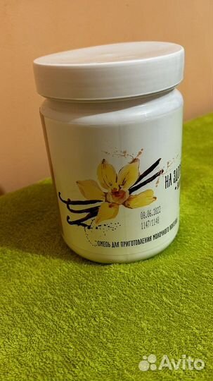 Смесь для молочного коктейля