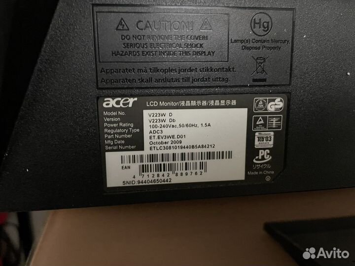 Монитор Viewsonic