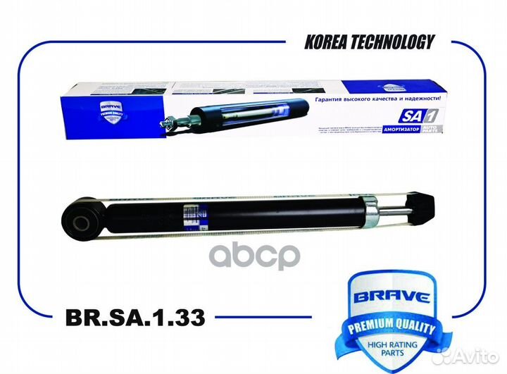 Амортизатор зад прав/лев Cruze 09, Orlando