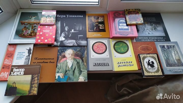 Книги о православии на Вятке Краеведение