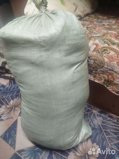 Личные вещи бу