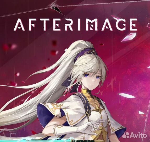 Afterimage PS4/PS RU