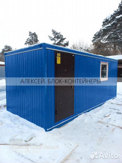 Блок контейнер утепленный в комплекте с электрикой