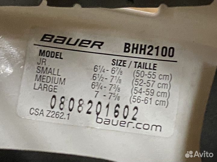 Хоккейный шлем bauer