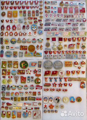 Значки СССР пионерия влксм