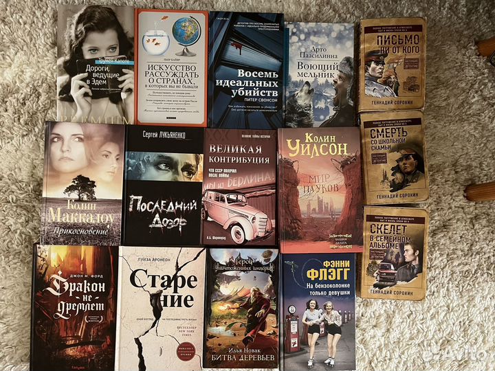 Книги для библиотеки в Шляпниково