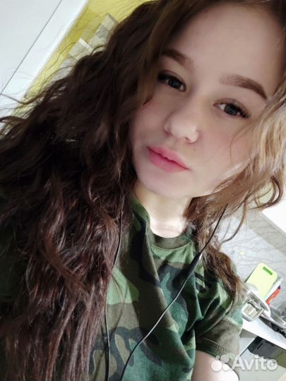 Любая