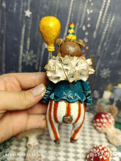 Елочные игрушки