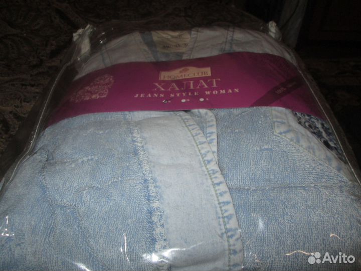 Халат 100хлопок