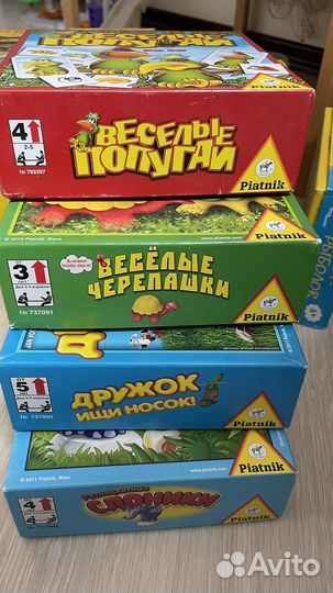 Игра настольная от 3-4-5 лет