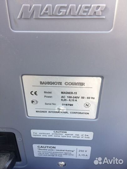 Мagner 15 для счета купюр