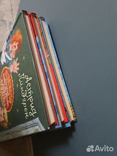 Малыш и Карлсон 3 книги