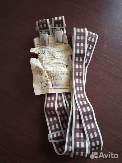 Подтяжки мужские