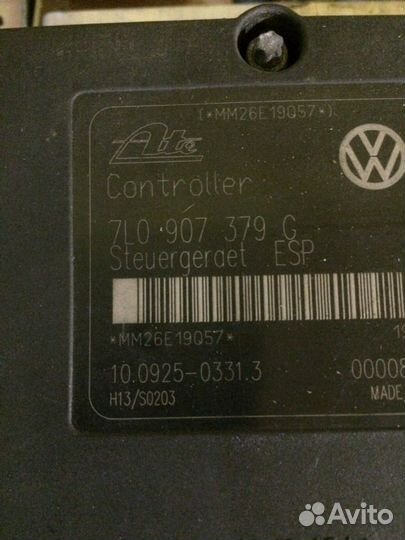 Блок ABS Туарег 2006 год 3.0 TDI BKS 7L0907379G