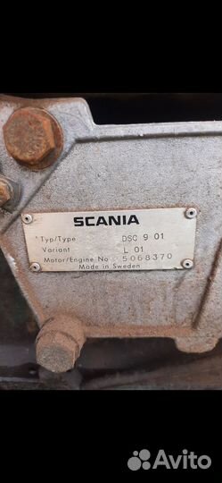 Двигатель Scania p92м