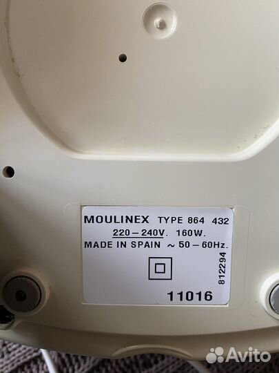 Соковыжималка moulinex