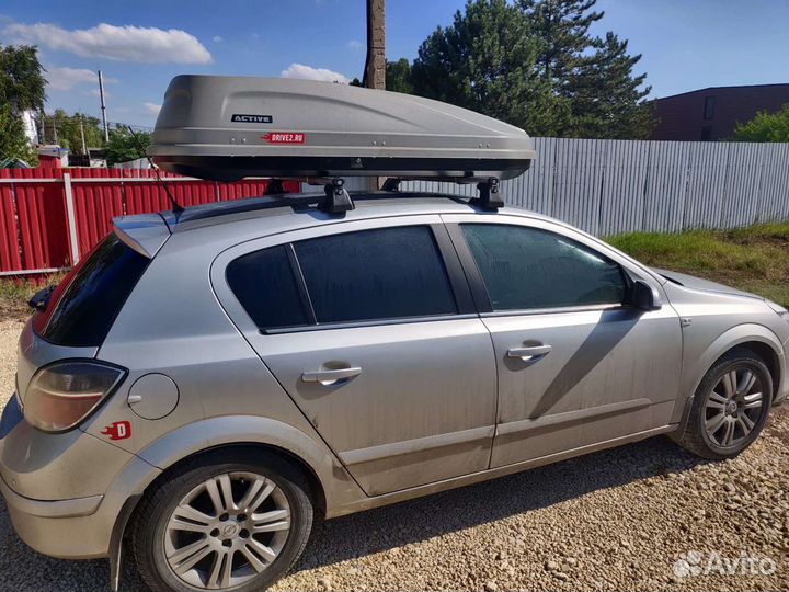 Автобокс на крышу active m