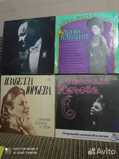 Русский и цыганский романс, шансон, русская эстрад