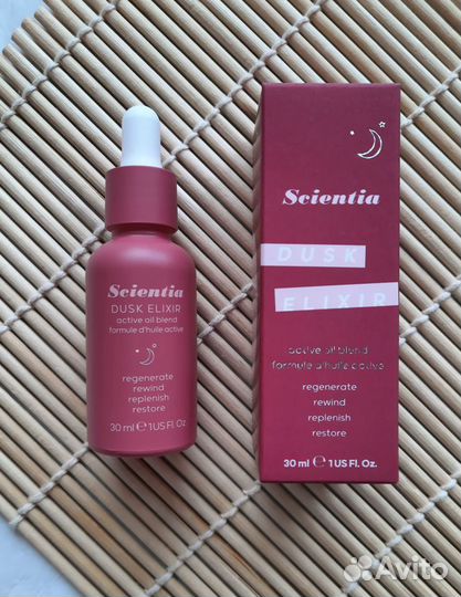 Scientia Dusk Elixir -масло для лица
