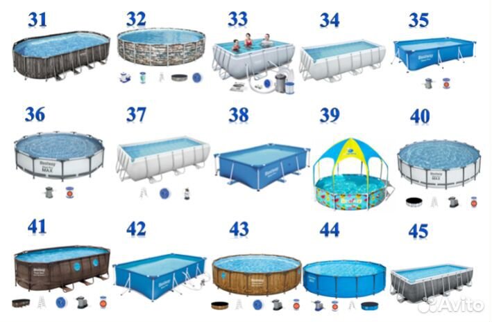 Каркасный бассейн Bestway (31-73)