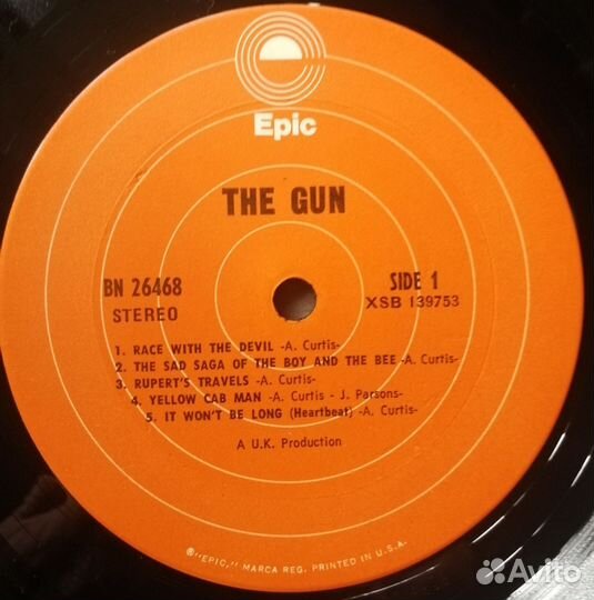 Gun 1969/73