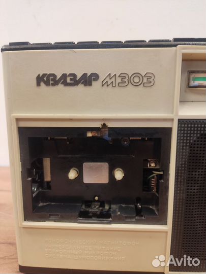 Магнитофон Квазар м303