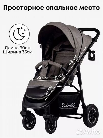 Детская прогулочная коляска новая