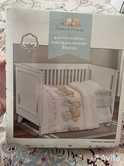 Комплект постельного белья в детскую кроватку