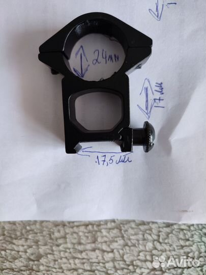 Крепления на оптический прицел для пневматики