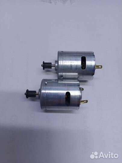 Мотор для бытовой техники