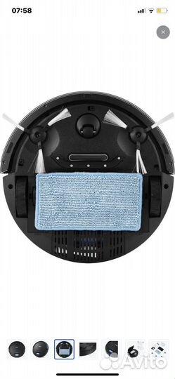 Робот пылесос kitfort