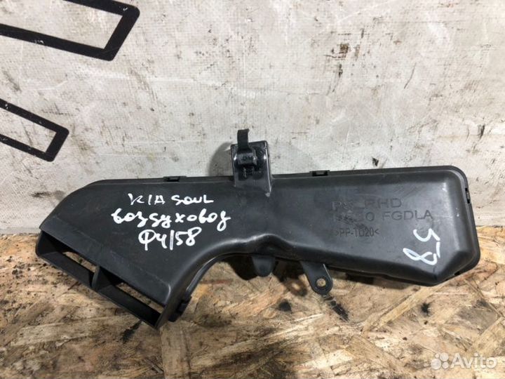 Воздуховод печки Kia Soul 2 Рестайл