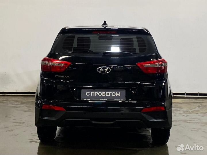 Hyundai Creta 1.6 МТ, 2017, 19 767 км