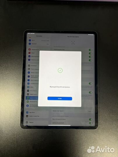 iPad Pro 12.9 M1 Wi-Fi